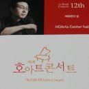 메디타운정겨운약국 이미지