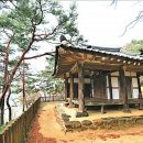 풍류국 이미지