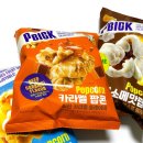 CU 함께여는가게1호점 | CU편의점 신상 PBICK 피빅 카라멜 팝콘 맛 가격 솔직후기