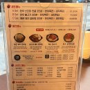 맵돼지 매운갈비찜 이미지