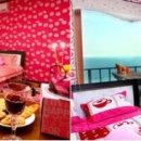 남해설레임 이미지