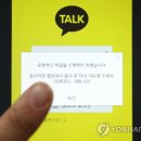 청구소비자유통