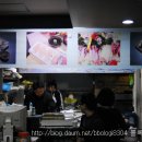 오대감산오징어 - 서구 달서로 254 | 오대감산오징어