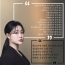 오유에스테틱 - 강서구 | 오유에스테틱