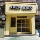 토브디자인 이미지