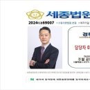 이마트24 수원장안정자점 | 수원시아파트경매 - 장안구 정자동 수원sk스카이뷰 아파트 경매, 급매