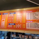 미니식당 이미지
