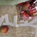 농부할인마트 이미지