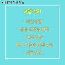 힐링라이프 이미지