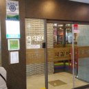 이학갈비 이미지