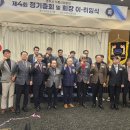 경주산업 이미지