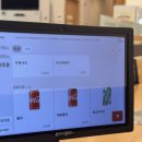 호호감자탕 다대포점 이미지