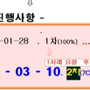 수원-0310 이미지