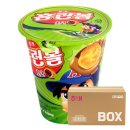 해태마트 이미지