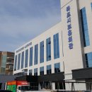 목포노인복지회관 이미지