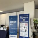 커피베이영천 | 3월 삼성결혼도움방 웨딩 박람회(대박람회) - 부케, 허니문 후기 및 견적 공유 / 소박람회 대박람회 비교