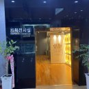 괴산출판인쇄