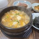 장수하는쌈밥 네이버블로그