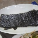 서현한우정육식당