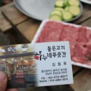 5월 가정의달 리뉴얼 이벤트