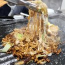 미생 | 원주 단구동 맛집, 신선한 미나리와 풍성한 채소와 함께 미나리 생삼겹살 "미생" 후기