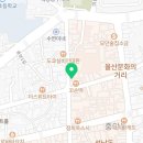 굽네치킨 울산중앙점 이미지