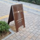 태릉입구역 8번출구 이미지