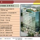 이-프라자 이미지