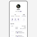 루틴스터디카페 티스토리