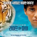 (주)태영하우징 이미지