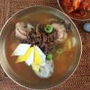 수미네만두설렁탕 이미지