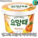 리치 이미지