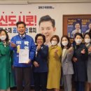 대전어린이집 이미지