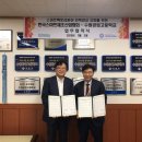 수원공업고등학교 이미지