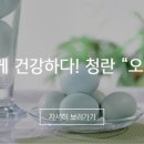 휴라이프