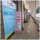 라파요양병원 | 송파구방문요양센터 믿음직한 라파방문요양센터 후기