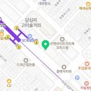 경희정답다한의원 이미지