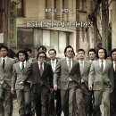 (주)플레너스