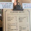 스톤폴스 | 청주 대형카페 추천스톤폴스 방문후기
