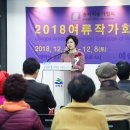 송파구민회관(송파구의회) 이미지