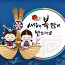 두꺼비공인중개사사무소 이미지