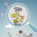 참고을장작 이미지