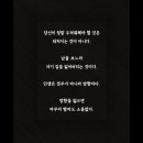 해라