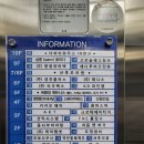 살롱(salon)꽃피다