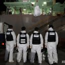 동해-단속-30 이미지