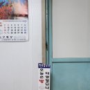 무인모텔 이미지