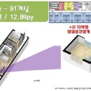 시흥목감레이크타운(목감태진레이크타운) 이미지