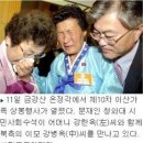 ◆＜正讀＞스스로 4번 놀란다 이미지