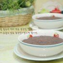 아세