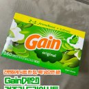 건조 후에도 은은한 향이 남는 P&G Gain 게인 건조기 드라이시트 사용후기 가격정보